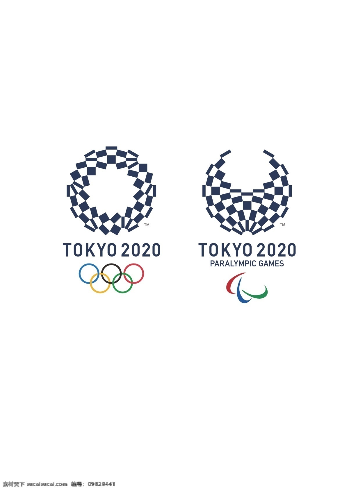 东京 奥运会 logo 东京奥运会 奥运logo 东 2020logo 运动logo logo设计