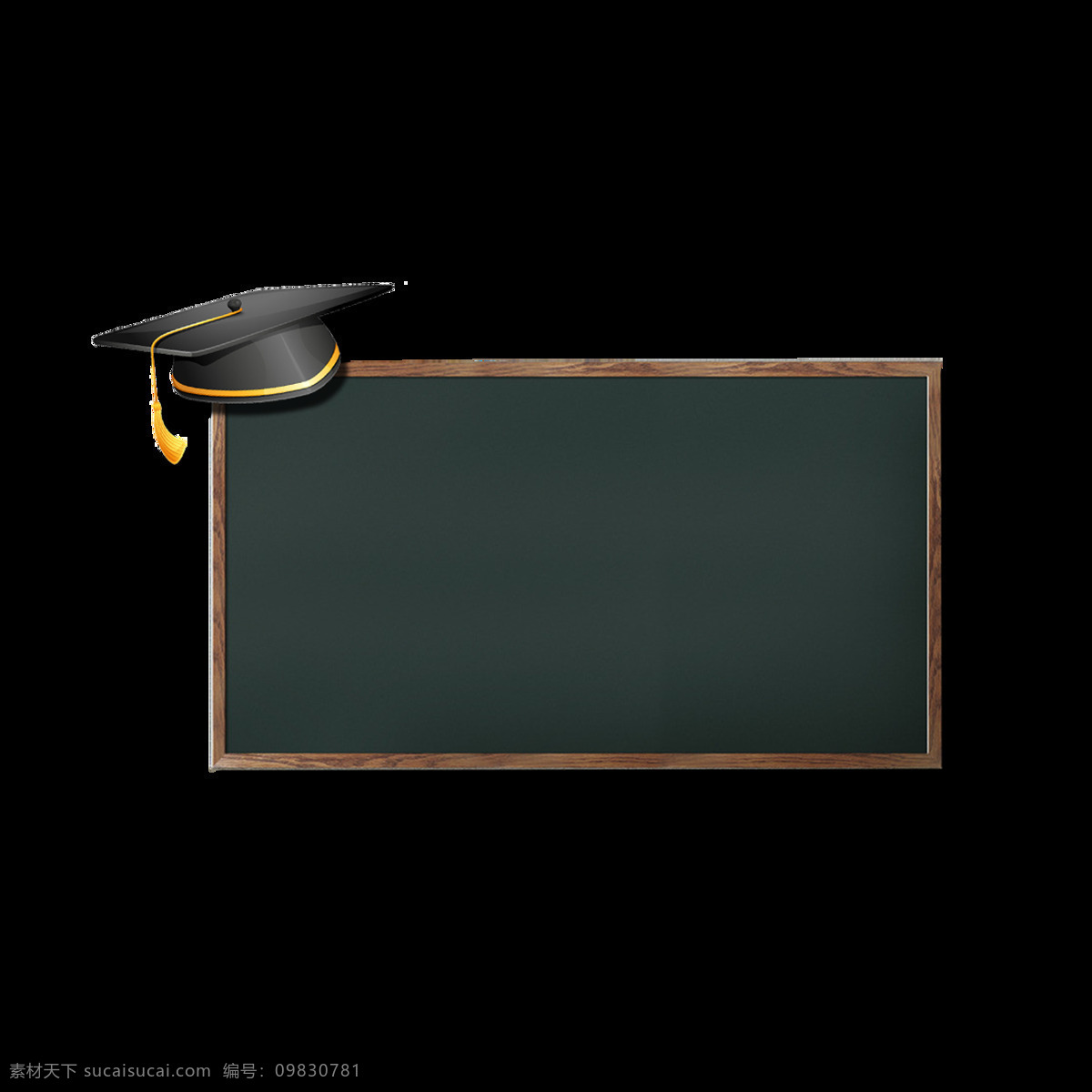 博士 帽子 黑板 元素 学习 学校 小报