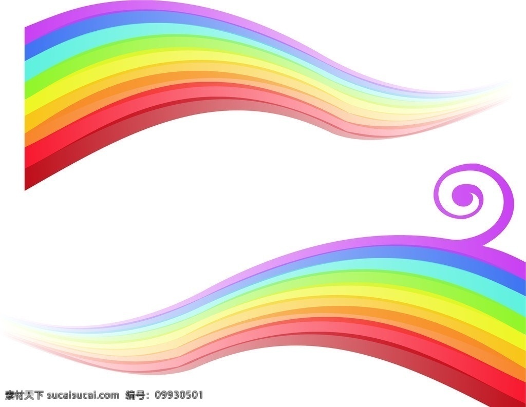 彩虹 简单背景素材 线条 条纹线条 底纹边框 矢量