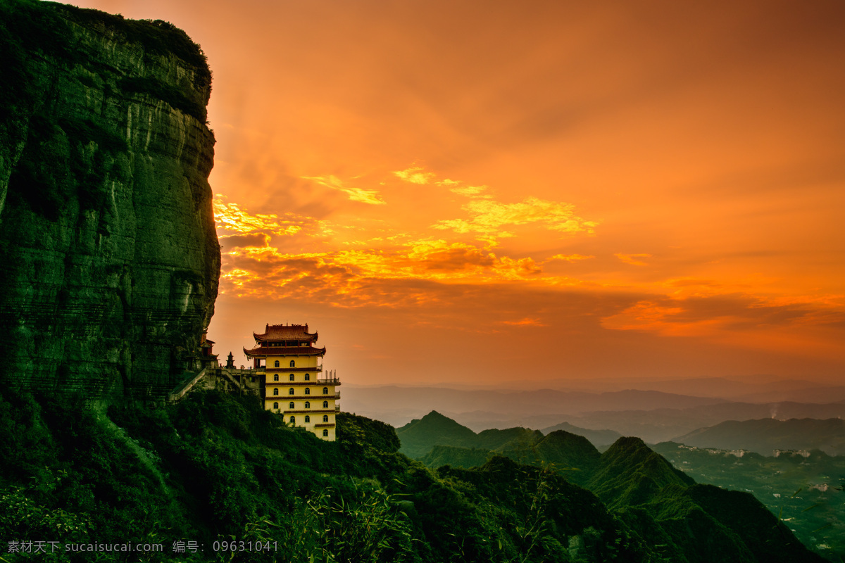 尧龙山风景 山峰 山林 重庆 贵州 尧龙山 内旅游 旅游摄影 高清大图 自然景观 自然风景