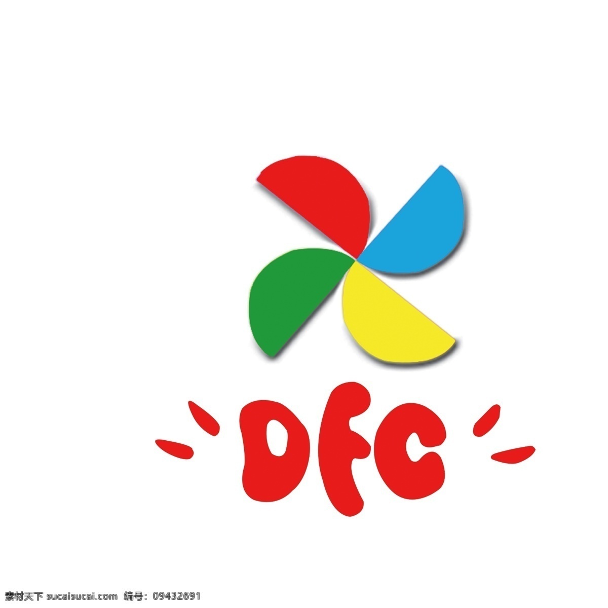 大风车 dfc 大图 logo 标志 分层 白色