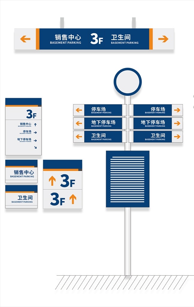 导视门牌图片 门牌 门牌号 门牌号码 客房门牌 异形门牌 实木门牌 木质门牌 古典门牌 创意门牌 双色板门牌 亚克力门牌 门牌标识 标识 标牌 金色门牌 欧式门牌 中式门牌 房间号 办公室门牌 楼层牌 学校门牌 门牌设计 酒店门牌 企业门牌 公司门牌 标识标牌 导视系统 停车场门牌 楼层门牌