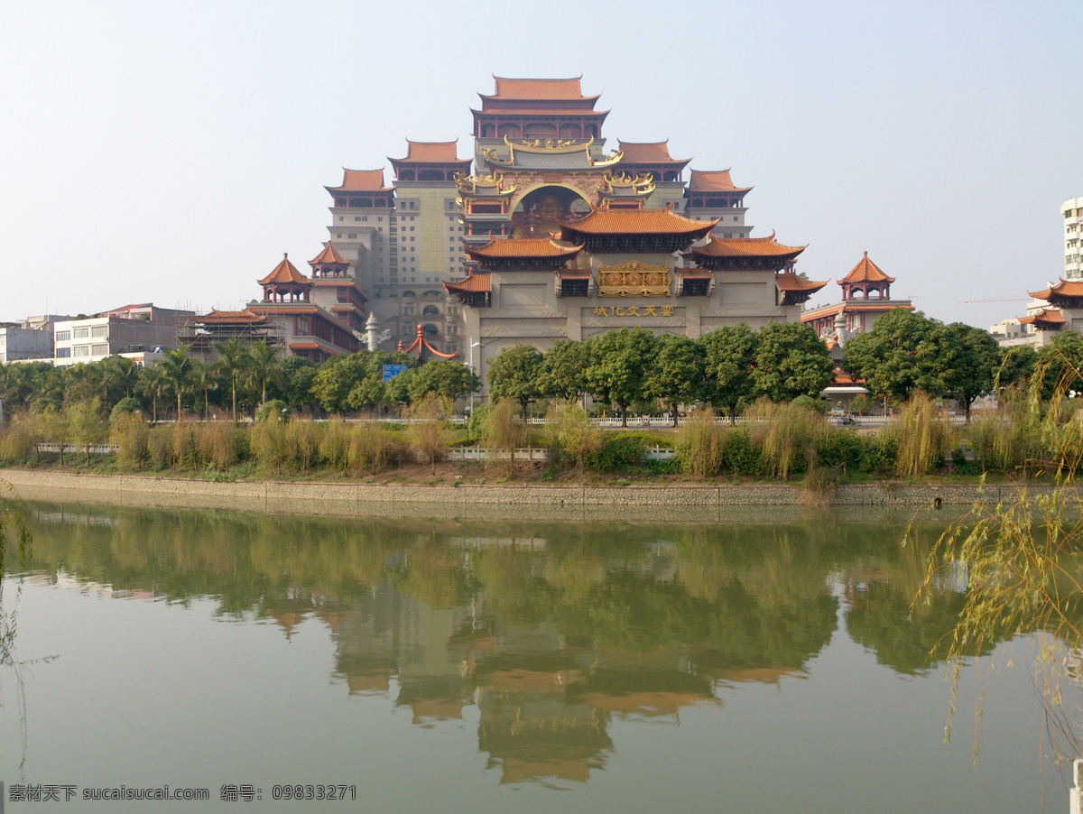云天宫 云天文化城 玉林 玉 林 标志 建筑物 玉林云天宫 建筑摄影 建筑园林