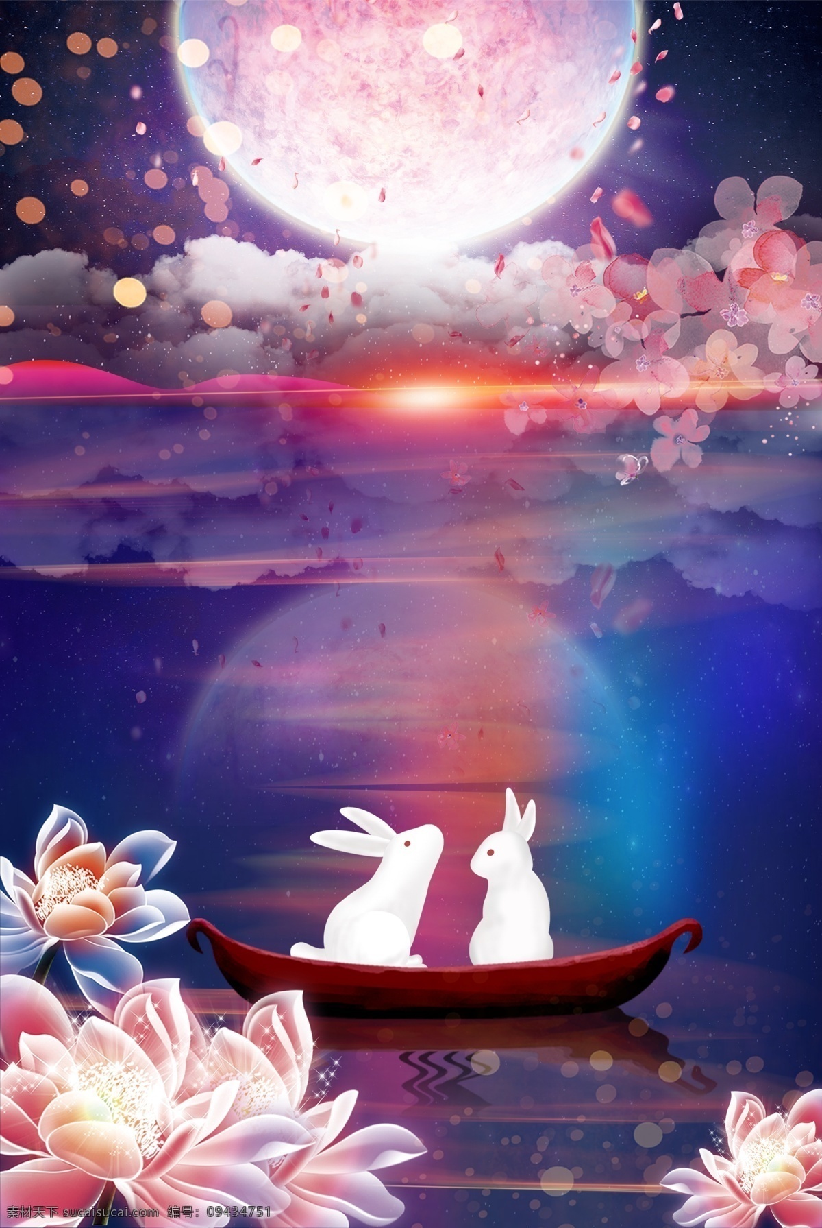 中秋 复古 中国 风 传统节日 创意 背景 复古中国风 中国传统节日 月亮 兔子 神秘夜晚 团圆 文艺 创意背景