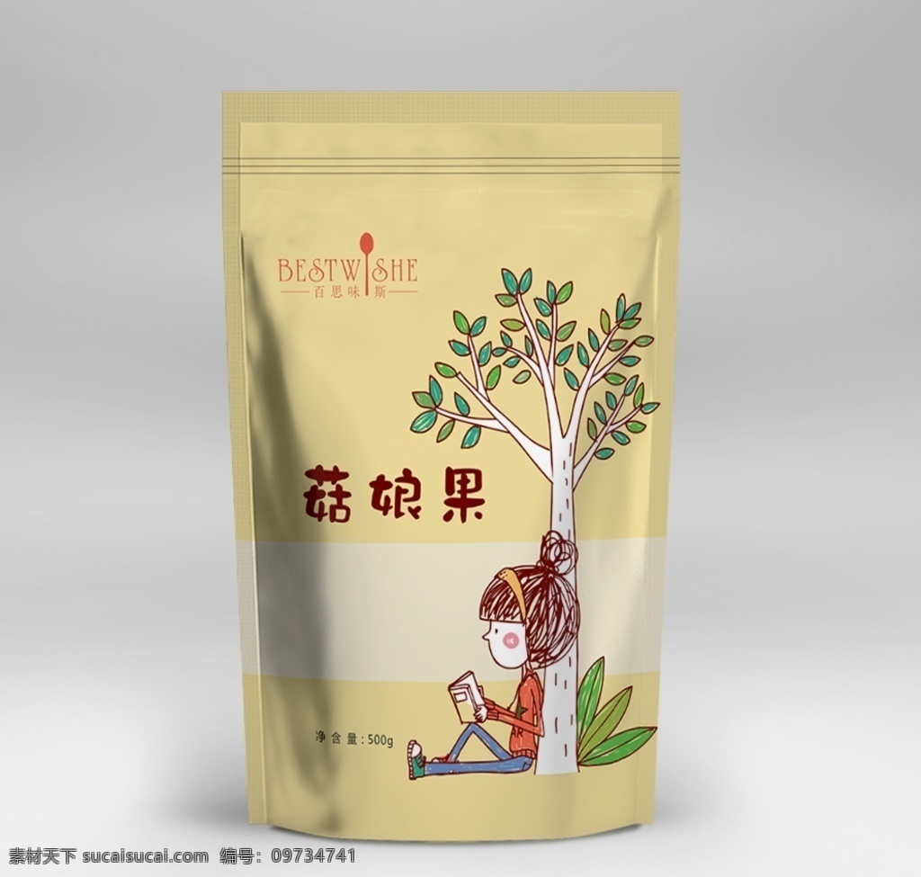 菇娘果 干果包装 牛皮纸包装 果脯包装 蜜饯包装 牛皮纸开窗 小清新包装 果干包装 零食包装 休闲食品包装 干果零食包装 包装设计