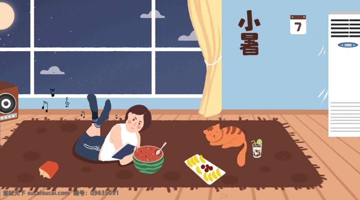 二十四节气 小暑 插画 品 宣 微 信 配 图 夏季 西瓜 大暑 女孩 品宣传 时尚宣传海报 微信配图