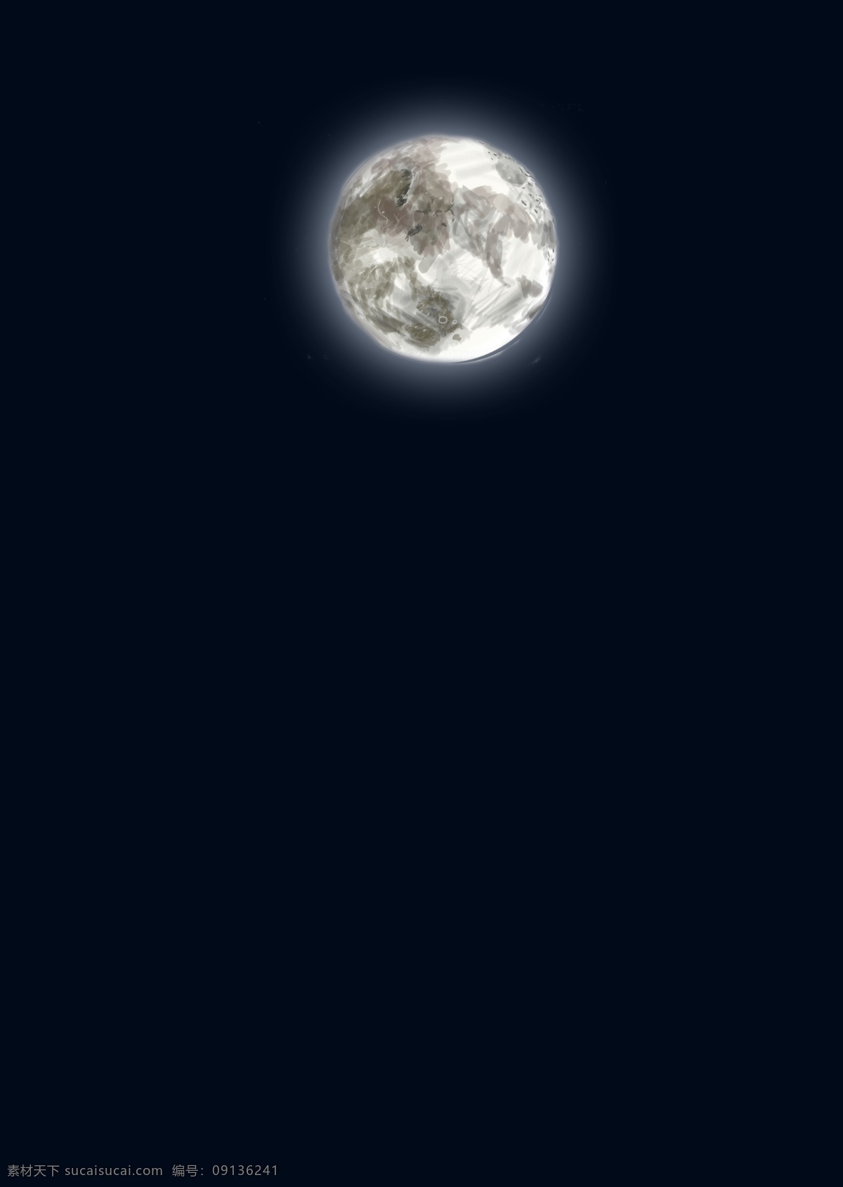 水彩 月亮 广告 背景 中秋 节日 banner 海报