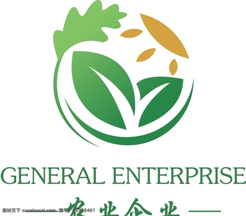 农业logo logo logo设计 企业logo 公司logo 图标 图标设计 饭店logo 花店logo 茶馆logo 学校logo 教育logo 中国 风 中国风 立体logo 企业标志 公司标志 矢量logo 餐厅logo 茶馆 民宿logo 酒店logo 珠宝店 美发店 美容院