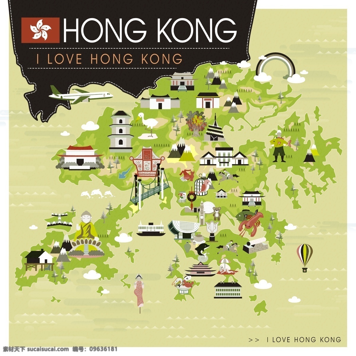 卡通 时尚 香港 旅行 地图 插画 地标 建筑 图标