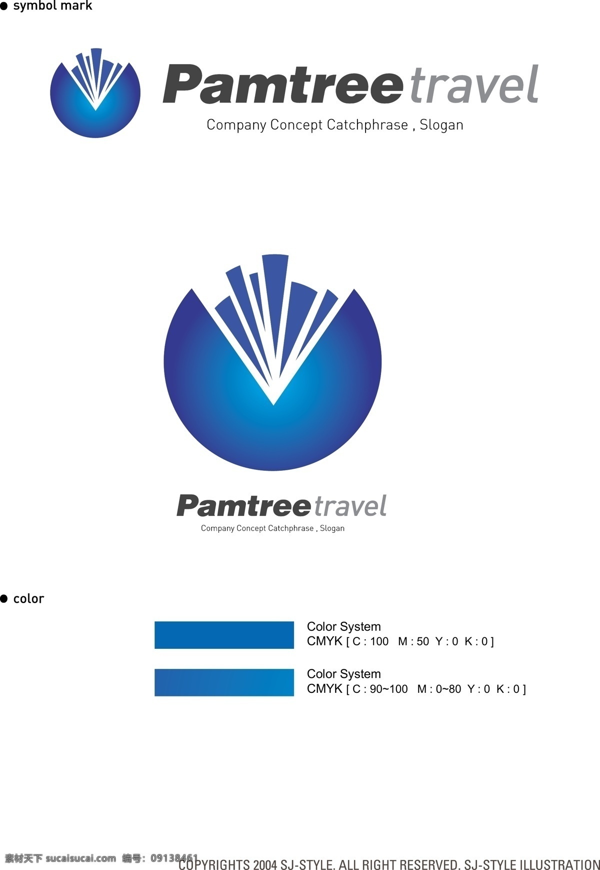蓝色 logo 标识设计 vi 识别 系统 logo设计 logo制作 vi设计 标识 调色 旅游图标 企业标识 企业图标 颜色搭配 设计标识 图标设计 矢量图
