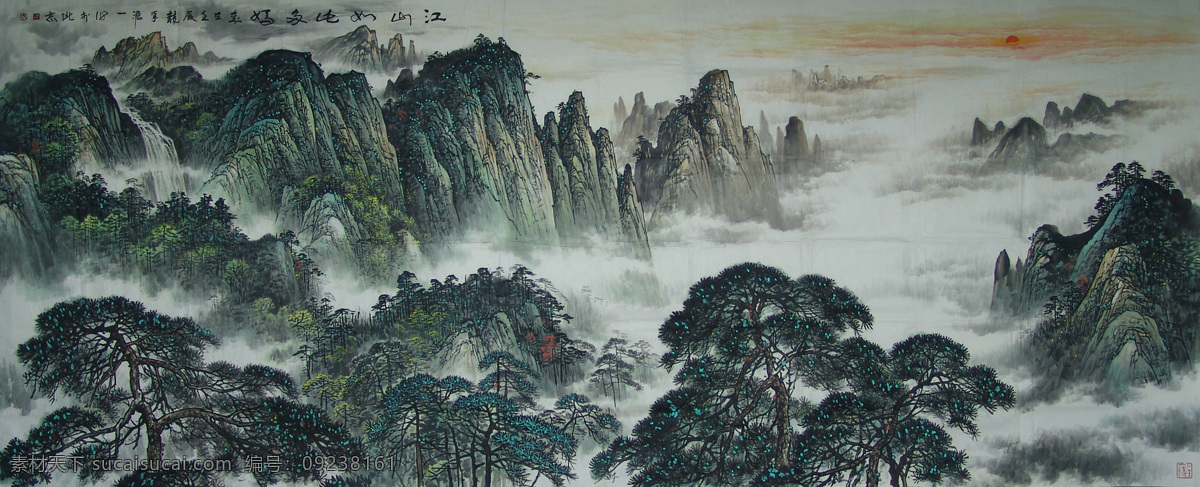 江山如此多娇 写意山水 水墨山水 国画 装饰画 山水 风景 文化艺术 绘画书法