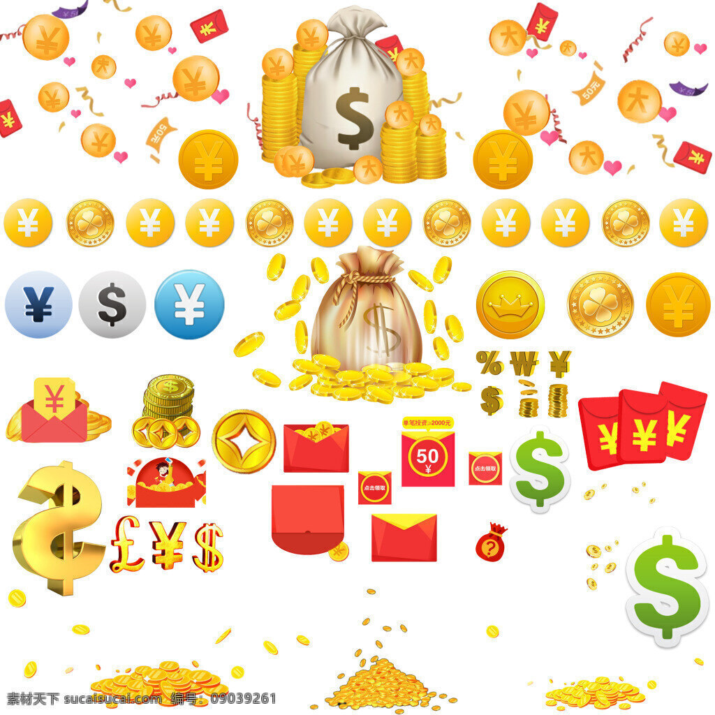 金币元素 金币 金融 商务 飘落的金币 金币堆 黄色 橙色 红色 绿色 蓝色 圆形 漂浮金币 钱 钱袋子 白色