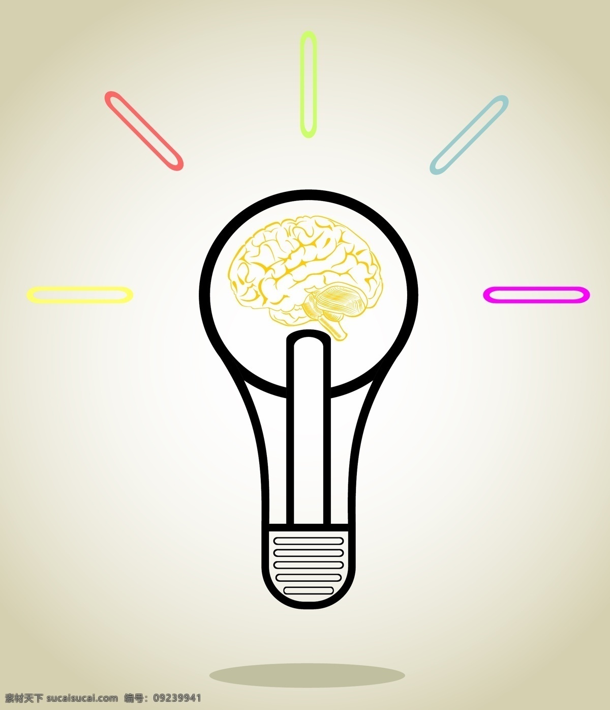 灯泡里的大脑 大脑 创意灯泡 发光的灯泡 头脑风暴 创意图标 创意图片 生活百科 矢量素材 白色