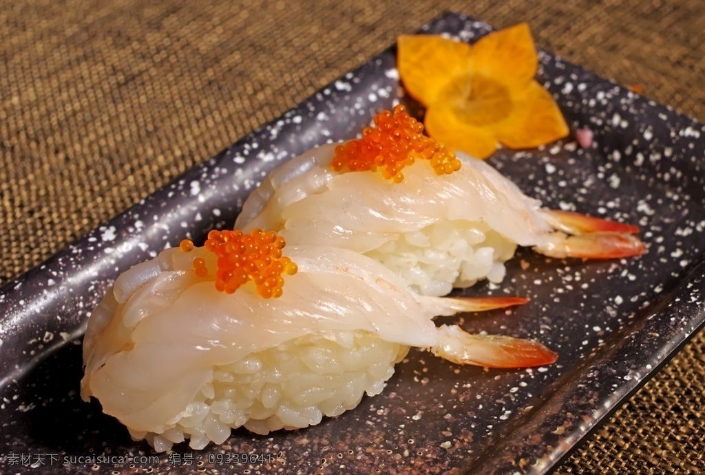 玻璃虾寿司 玻璃虾 2片玻璃虾 凉菜 寿司 精美凉菜 精美寿司 牛排 餐饮美食 西餐美食