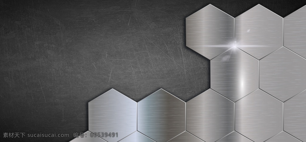 金属六边形 质感素材 质感 工业 不锈钢