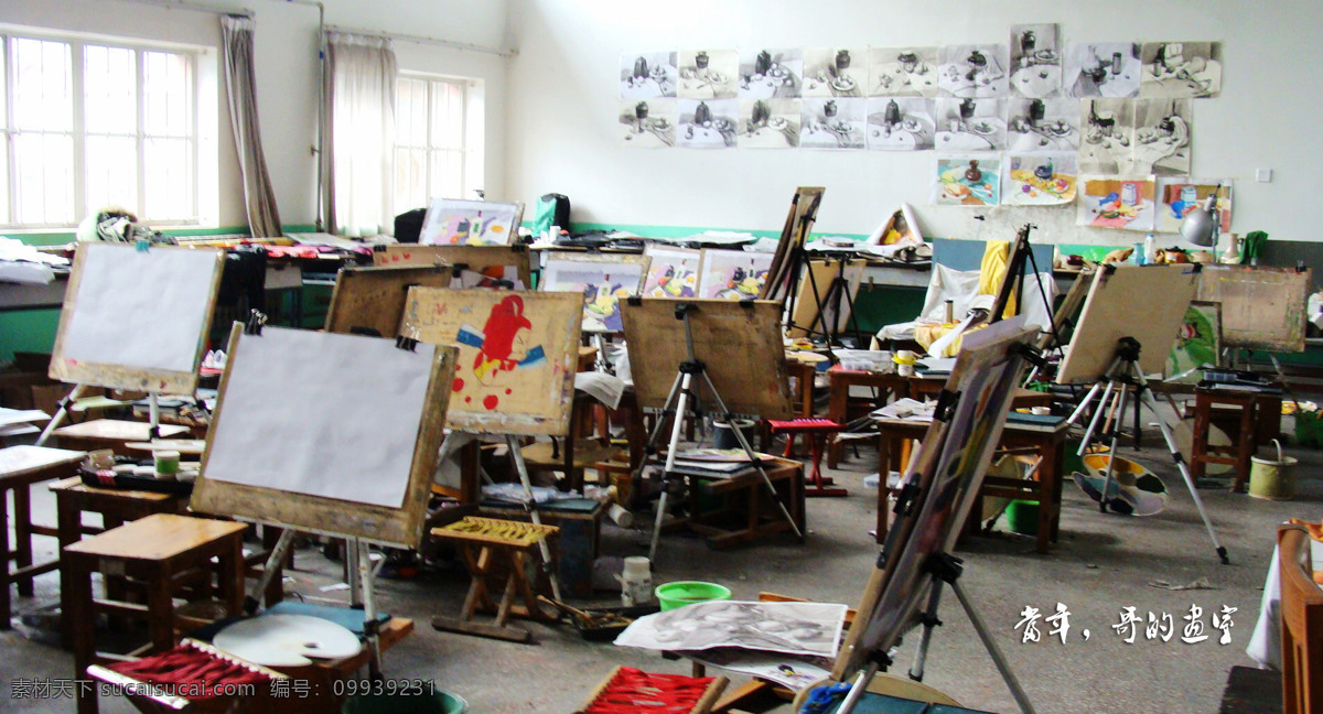 画室一角 学校 教室 画画的地方 画家 胶州三中 画室 美术绘画 文化艺术