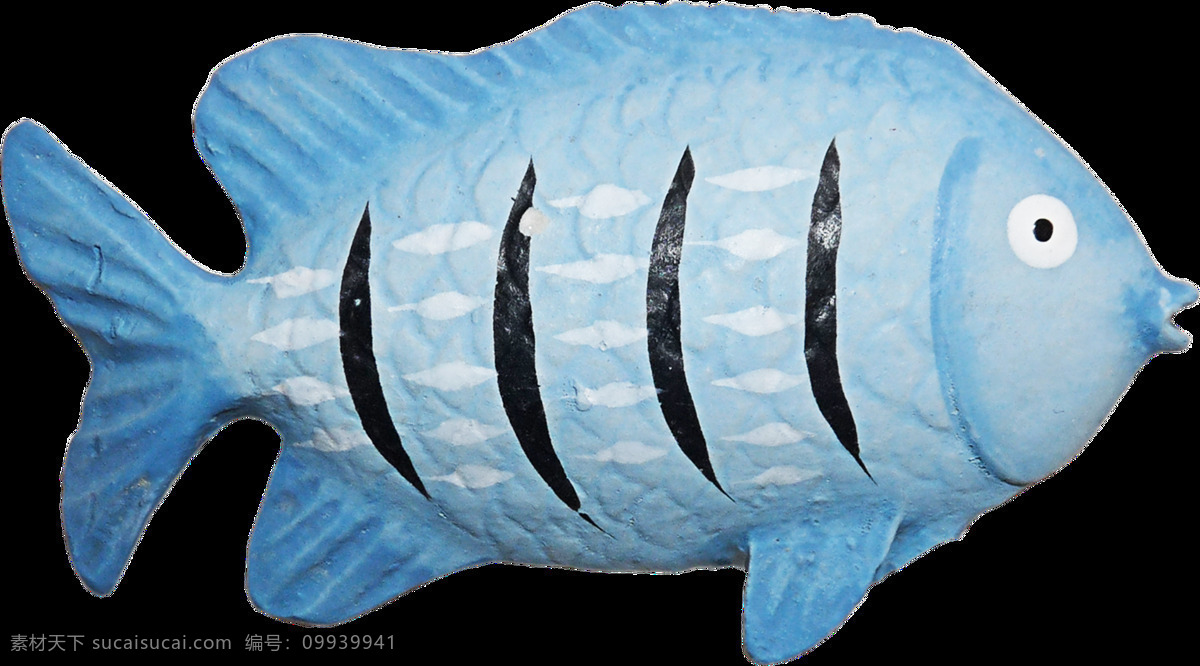 水彩 彩绘 卡通 鱼 透明 蓝色 黑色 纹路 鱼鳞 透明素材 免扣素材 装饰图片