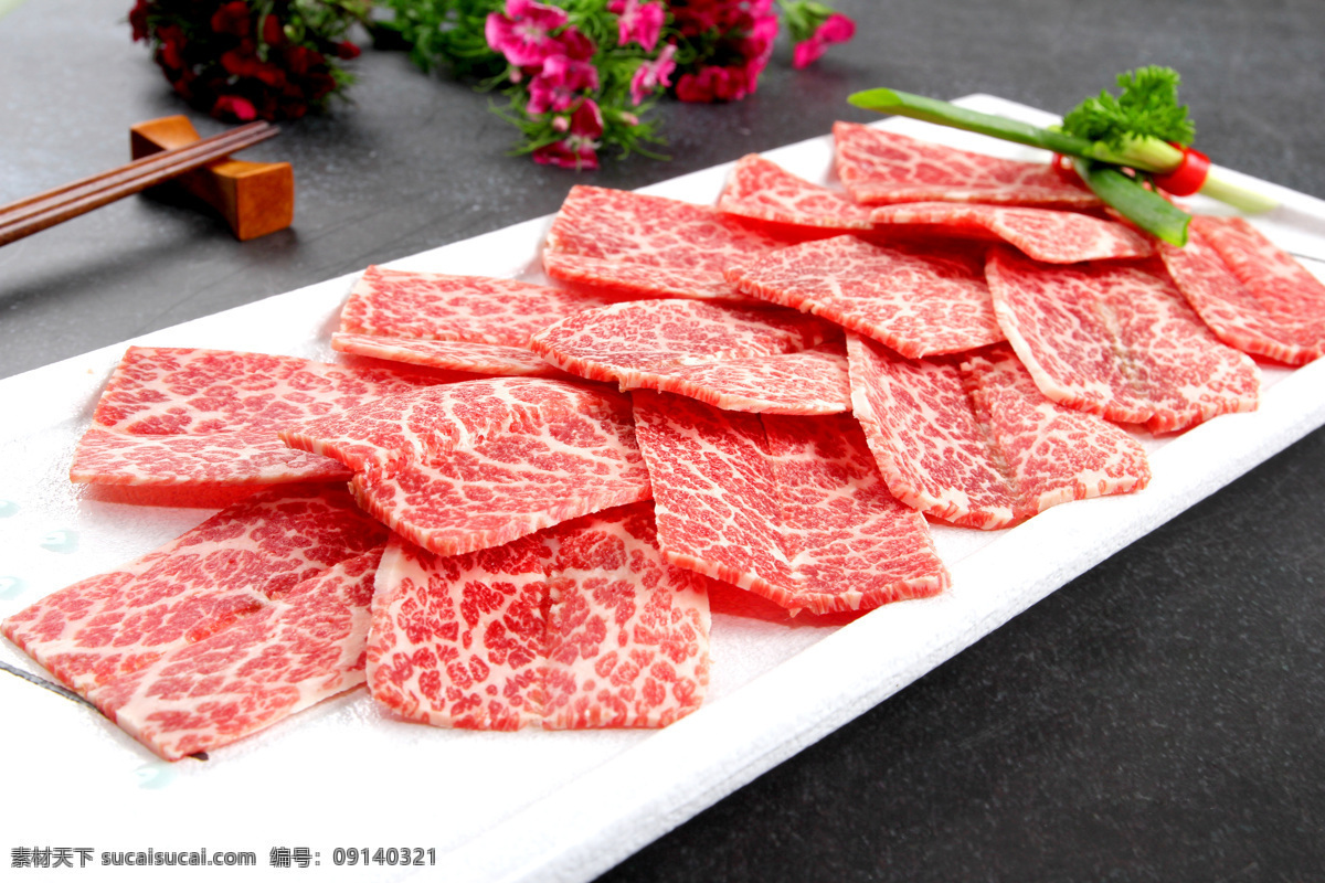 雪花牛肉 打边炉 火锅 涮肉 牛肉 餐饮美食 食物原料