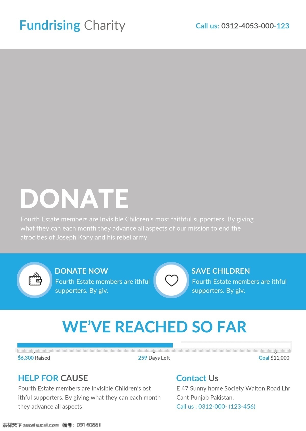 慈善 机构 宣传单 模板 广告 比特 币 蓝色 代理 商业 硬币 彩色 色彩斑斓 公司 企业 有创造力 有效