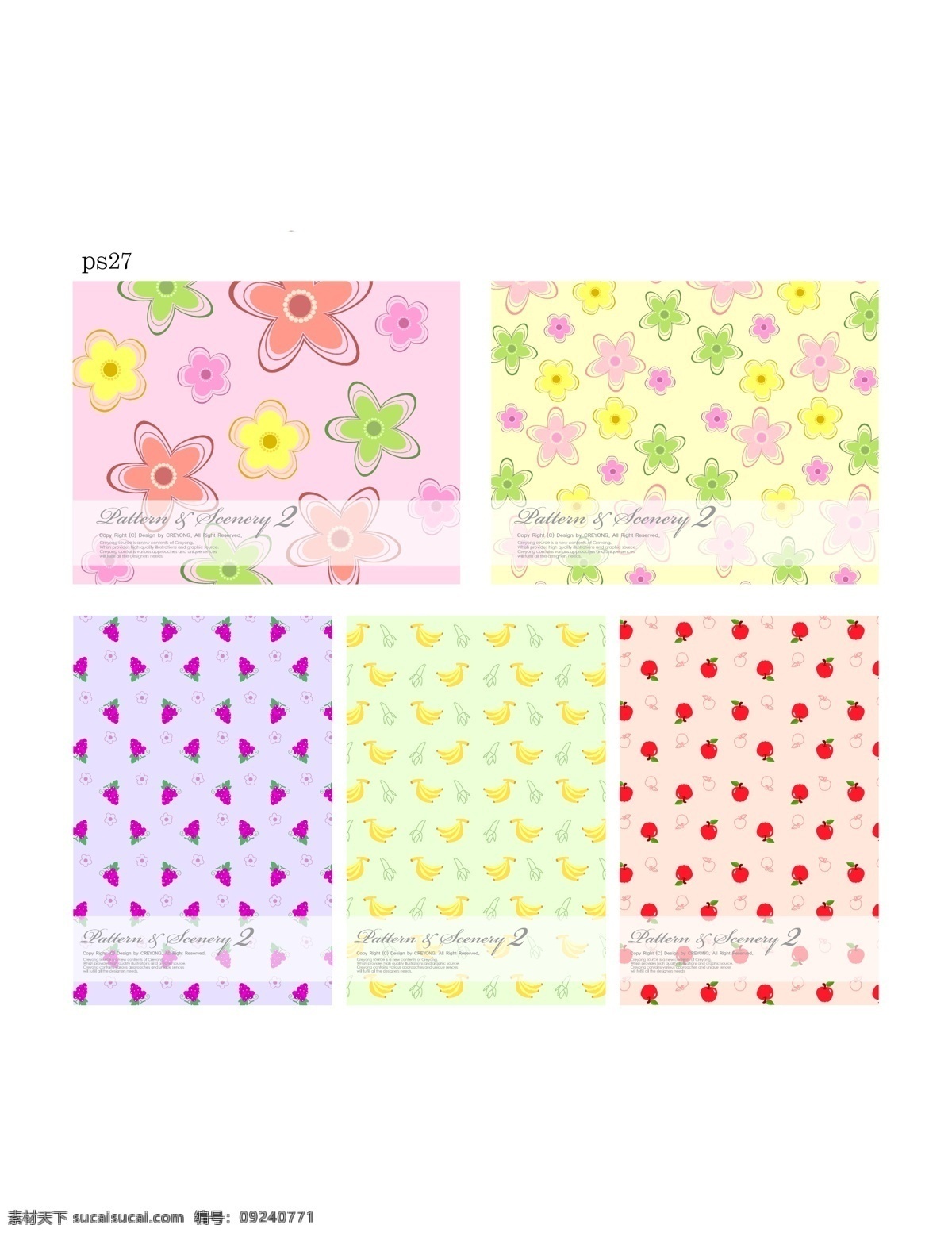 矢量 可爱 小花 水果 背景 底图 花朵 平铺 苹果 葡萄 香蕉 矢量图 花纹花边