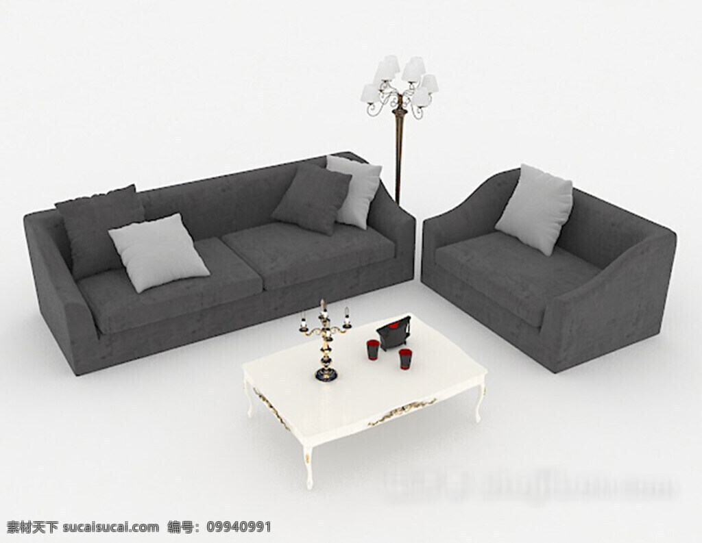 现代 灰色 简约 组合 沙发 3d 模型 3d模型下载 3dmax 现代风格模型 欧式风格 复古 经典风格
