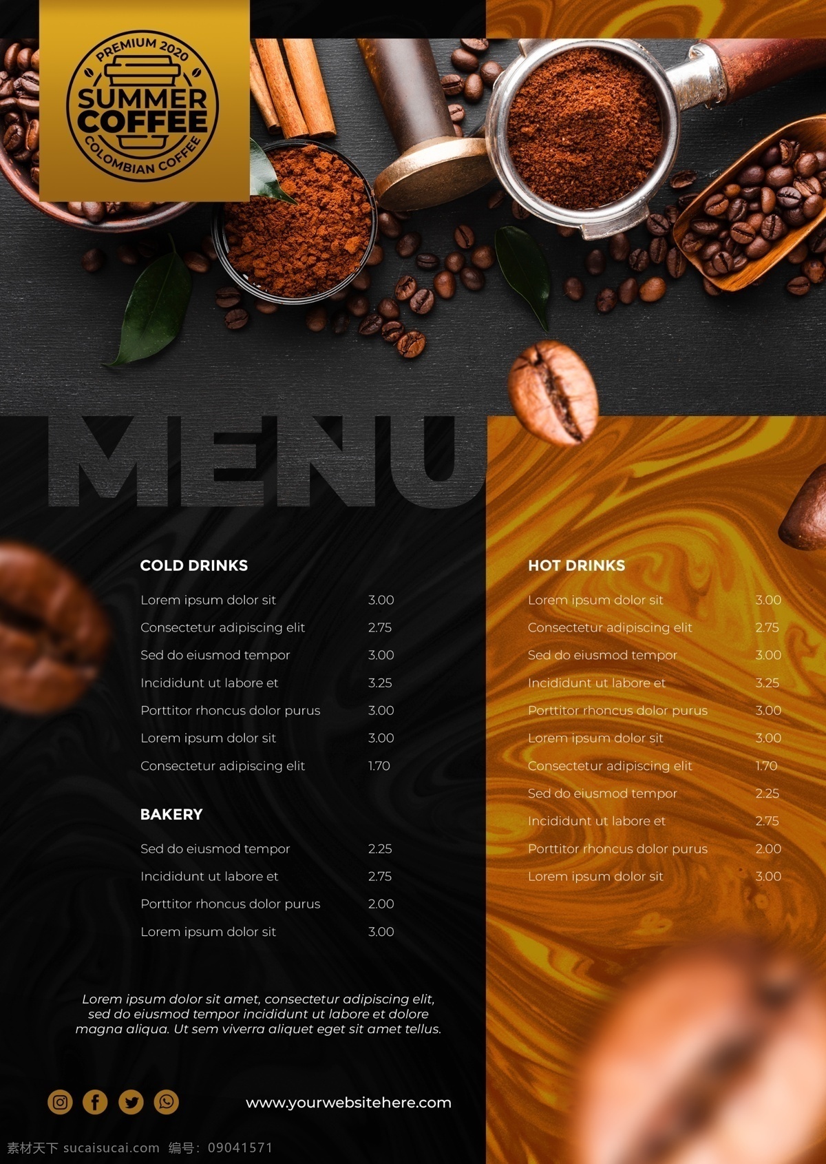 黑色 经典 咖啡店 餐饮 价格 标 菜单 咖啡菜单 价格单 菜单模板 咖啡粉 菜单菜谱