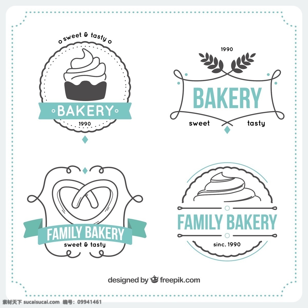 手工 绘制 烘焙 标志 模板 酿酒 食品 商业 复古 蛋糕 面包 手绘 徽标 甜 公司 企业 品牌 标识 白色