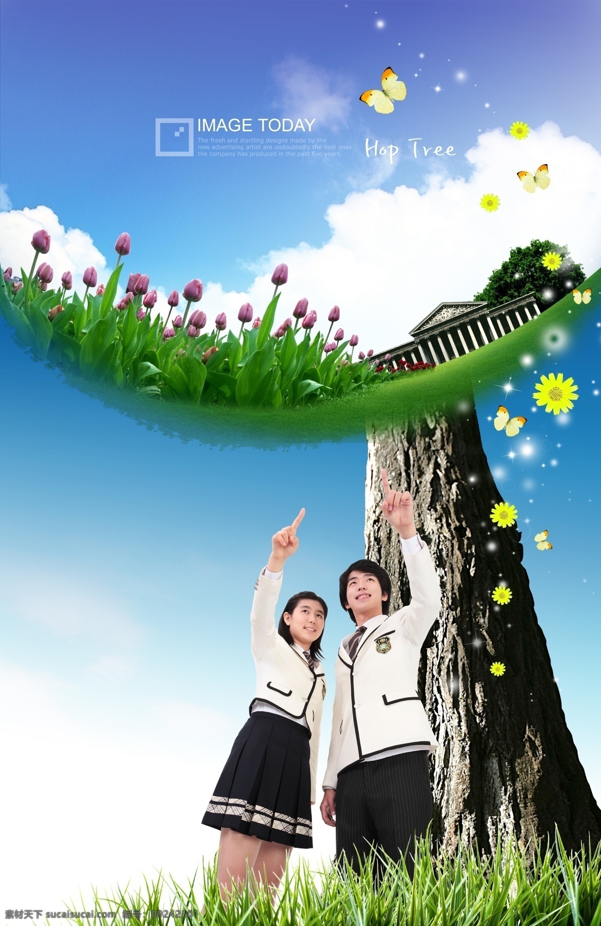 高清 分层 欣赏 美景 爱护环境 爱情 高档别墅 花朵 蓝天白云 绿地 绿色家园 生态环境 甜蜜 郁金香 环保意识 自然风光 psd源文件