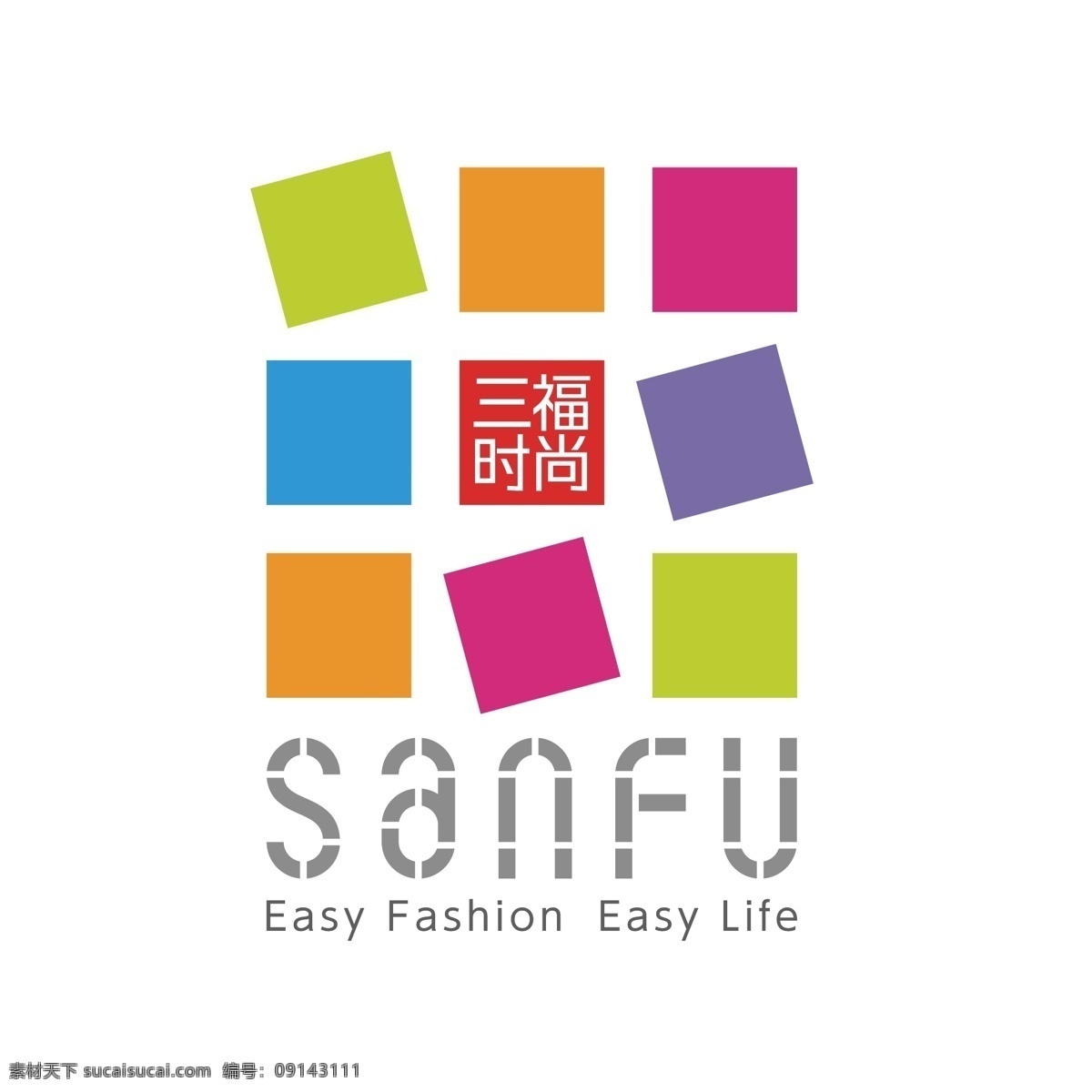 sanfu 三 福 时尚 logo 三福时尚 高清 矢量 标准矢量标志 vi 标准 logo设计