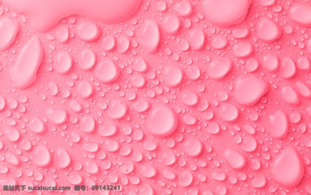 水珠背景 水珠 水滴背景 海报素材 水汽 气哈 气泡 粉色背景 电脑壁纸 背景素材 蒸汽 热气