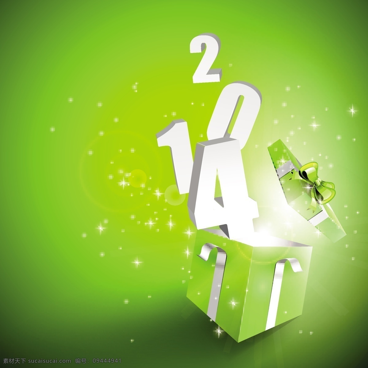 2014 新年 马年 礼品 礼盒 矢量 背景 光晕 蝴蝶结 节日 绿色背景 矢量图