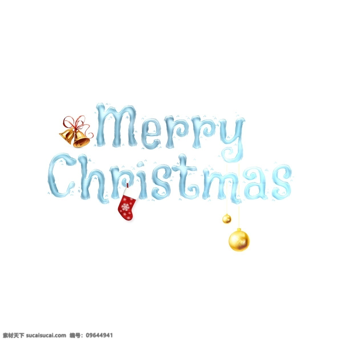 圣诞节 礼物 圣诞快乐 抽象 字体 圣诞节快乐 快活 圣诞 礼品 节日 欢乐 海关 钟声 圣诞老人 滑雪 袜子 凉 华美 背景 抽象字体 可编辑的字体 书法