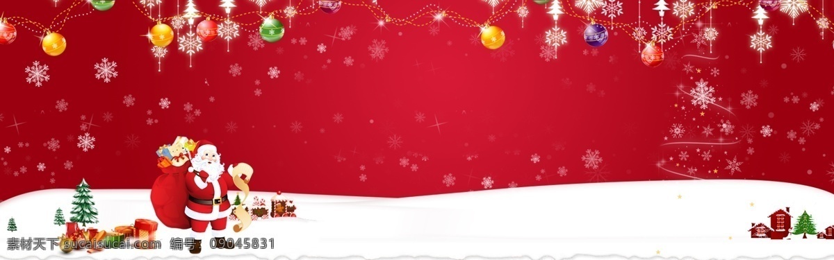 圣诞节 红色 渐变 时尚 梦幻 psd分层 挂件 红色渐变 卡通 梅花鹿 圣诞树