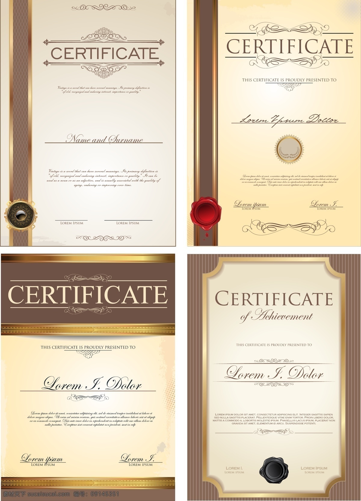 证书 矢量 荣誉证书 授权证书 资格证书 证书背景 边框相框 高清图片