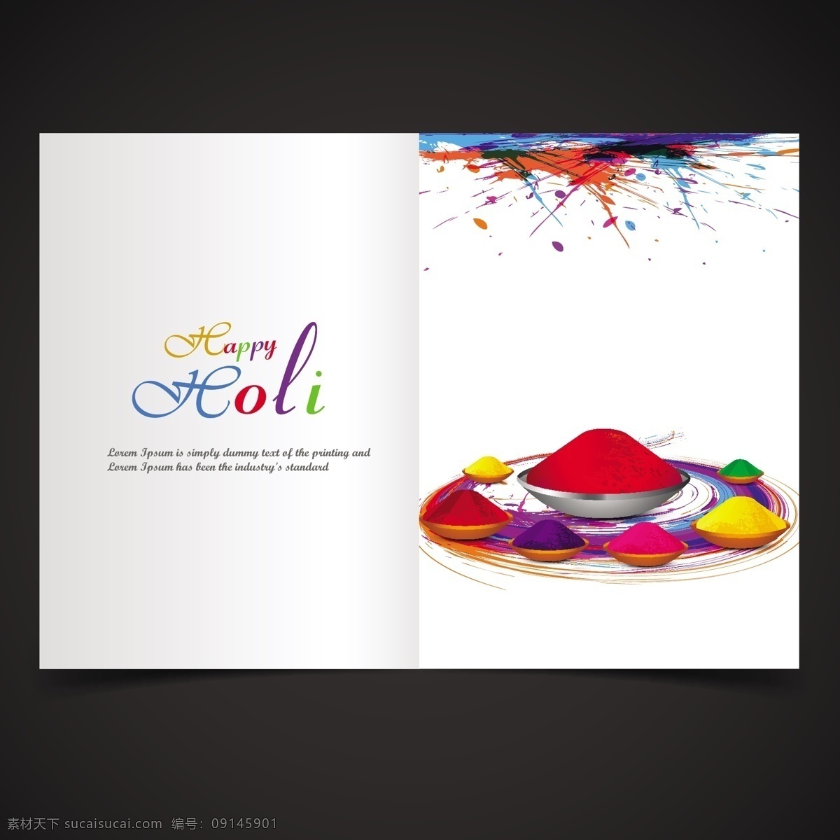 彩色油漆背景 宣传册 传单 抽象 飞溅 油漆 春天 快乐 颜色 印度 庆祝 宗教 艺术节 丰富多彩