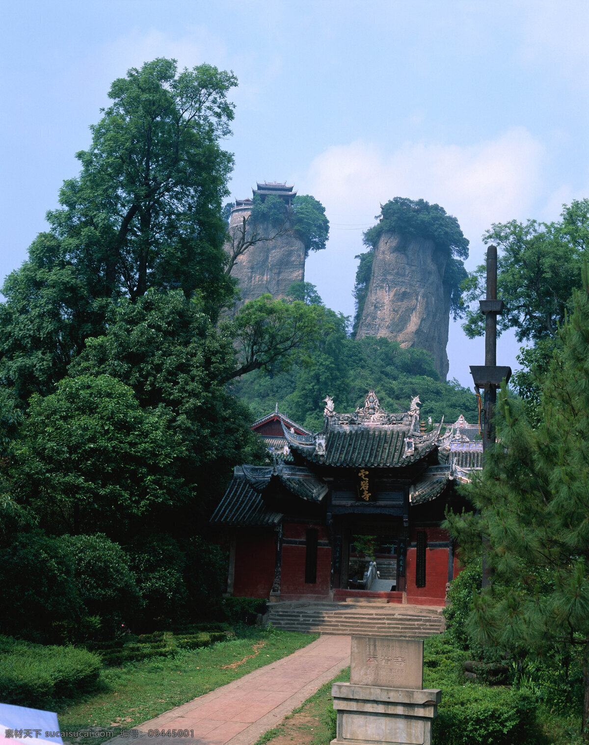 中国免费下载 风景 风情 广告 大 辞典 杭州 景观 景色 旅游 民风 民俗 人文 中国 浙江 生活 旅游餐饮