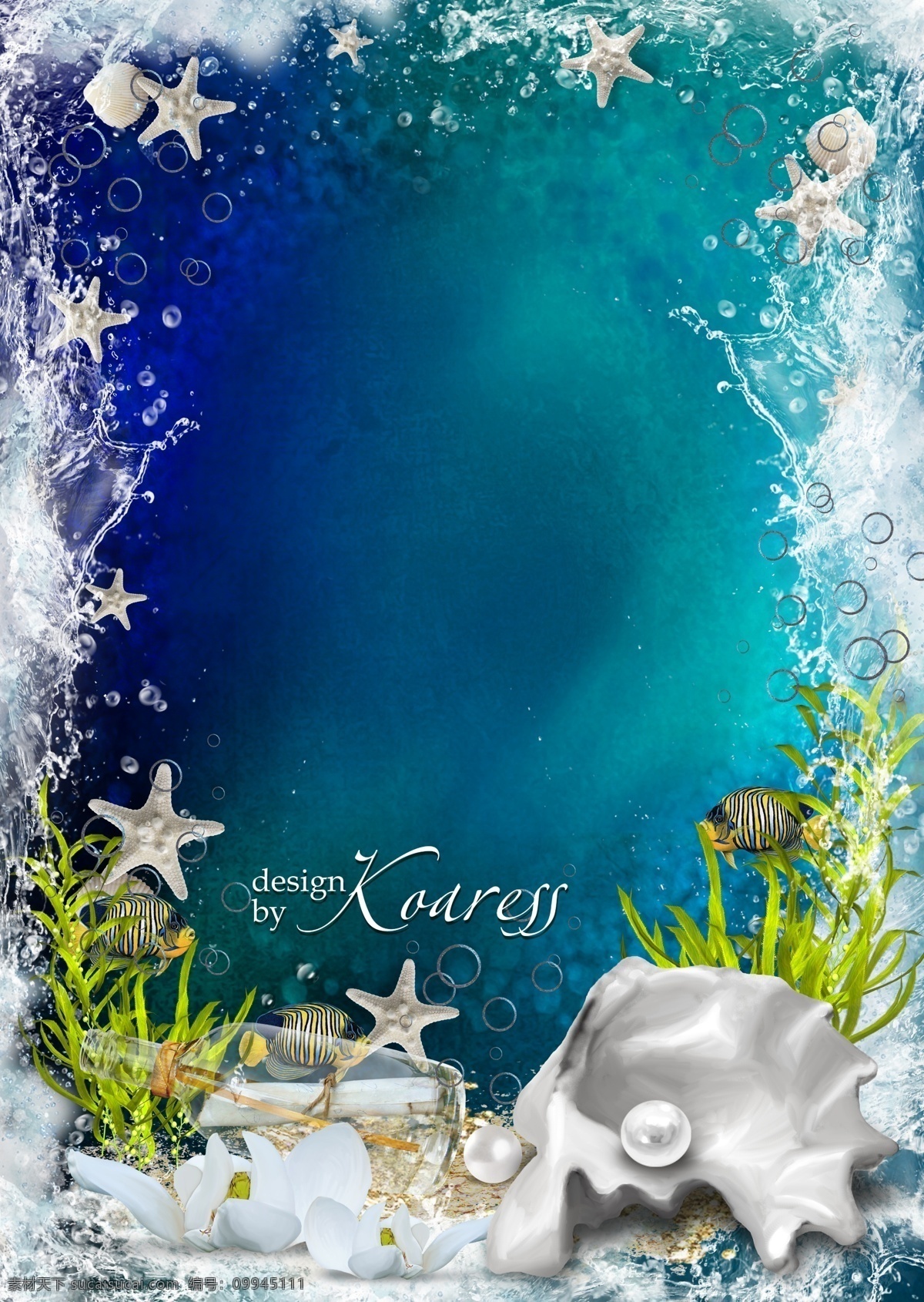 海洋 珍珠 海星 蓝色 背景 贝壳 海螺 海草