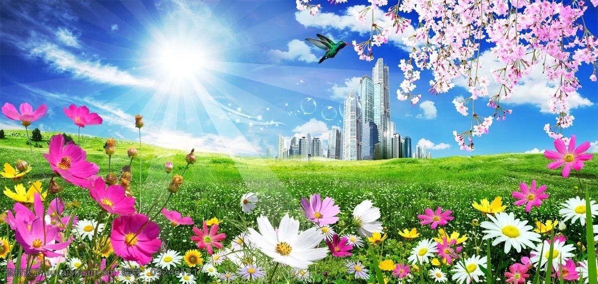 春光无限 春色 绿草 蓝天 白云 花 喇叭花 高楼 蜂鸟 阳光 风景 分层 源文件