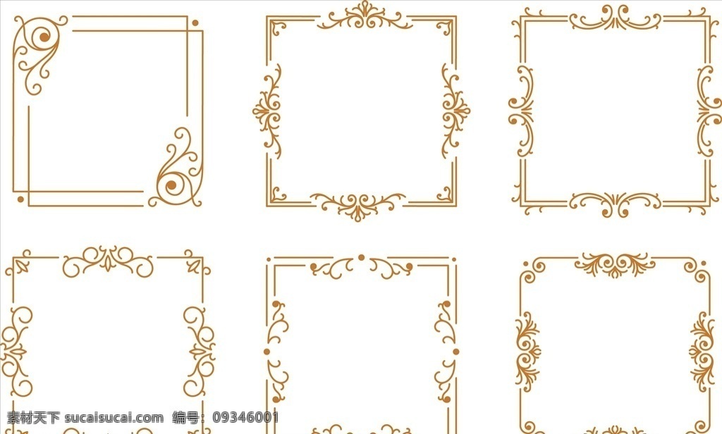 欧式花纹边框 欧式花纹 欧式边框 欧式花边 欧式底纹 矢量 底纹 欧式相框 欧式花纹浮雕 欧式图案 古典欧式花纹 欧式经典花纹 高档欧式花纹 矢量欧式花纹 欧式装饰图案 边框 花纹 花边 精美边框 矢量花边 欧式图标 古典花纹 精美花纹 矢量花纹边框 欧式装饰 高档花纹 底纹边框 花边花纹