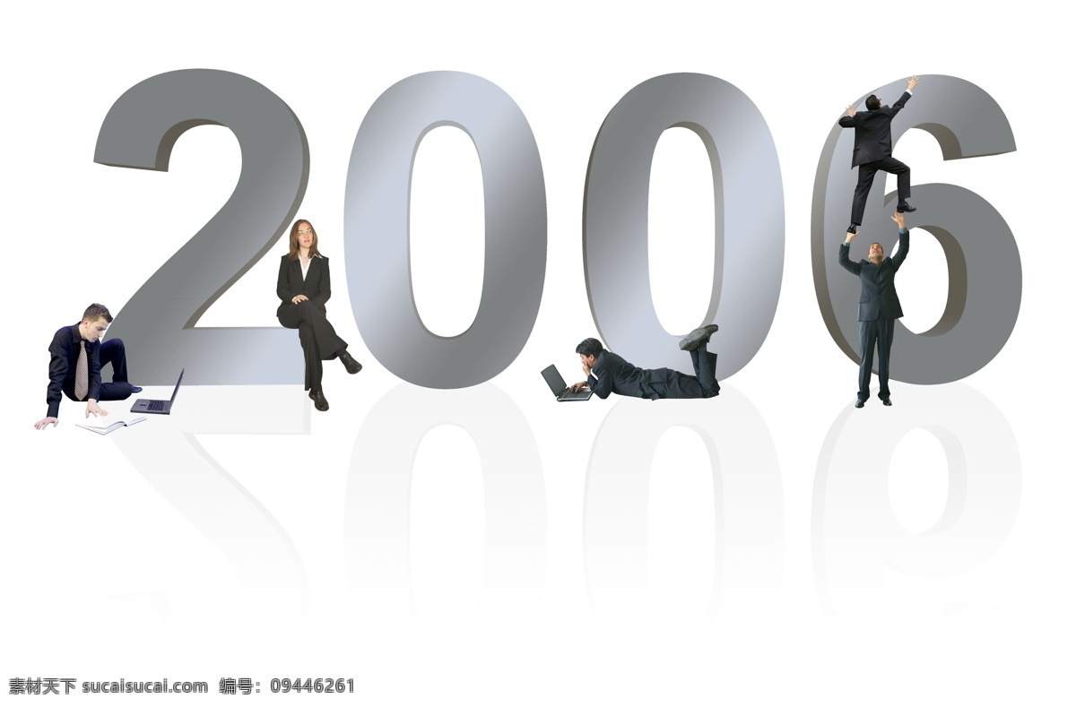全球 首席 大百科 标志 2006 圆球 圆点 色彩 2007 烟花