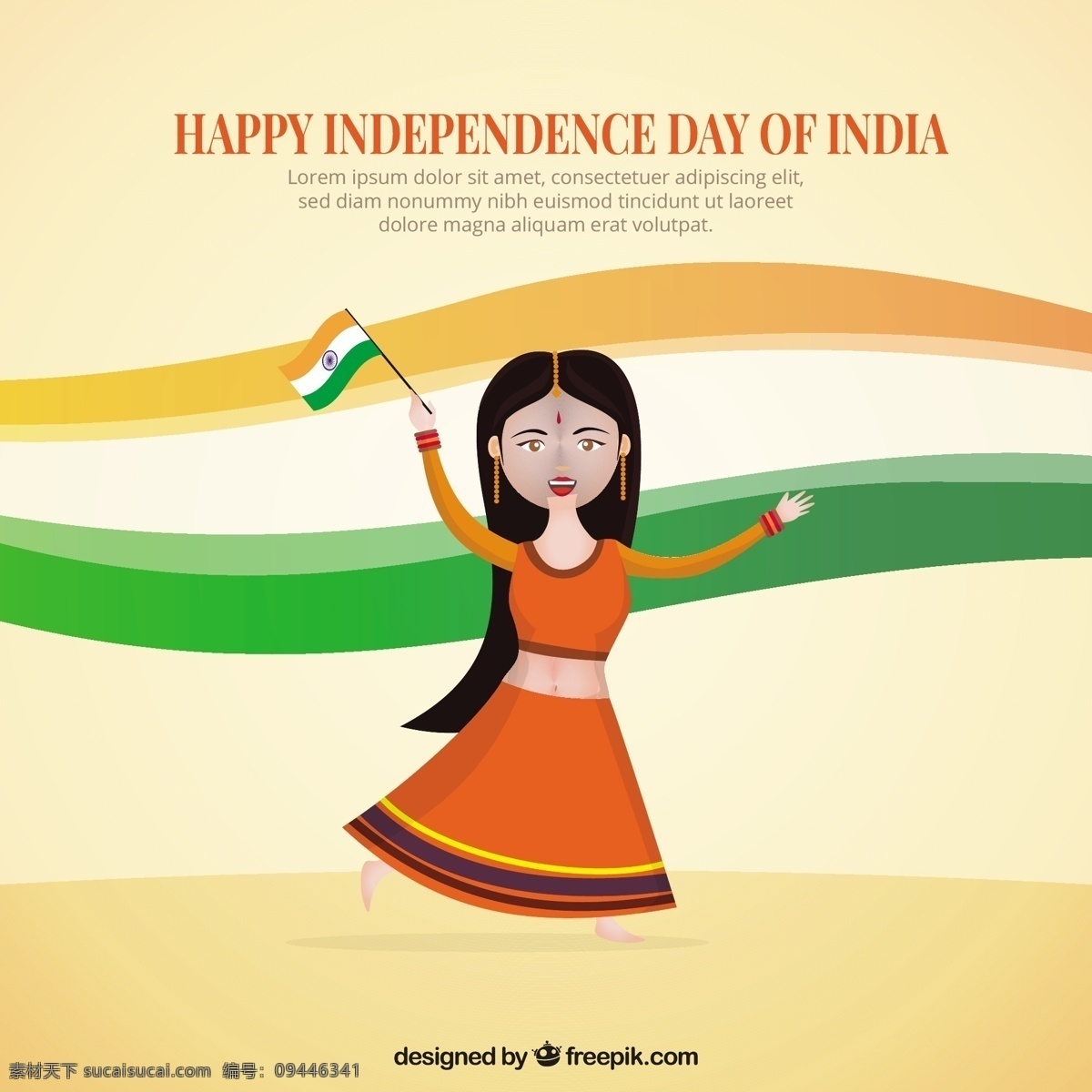 印度 国旗 舞 女子 派对 人物 卡通 舞蹈 庆典 快乐 节日 节日快乐 公寓 印第安人 平面设计 卡通人物 庆祝 和平 自由