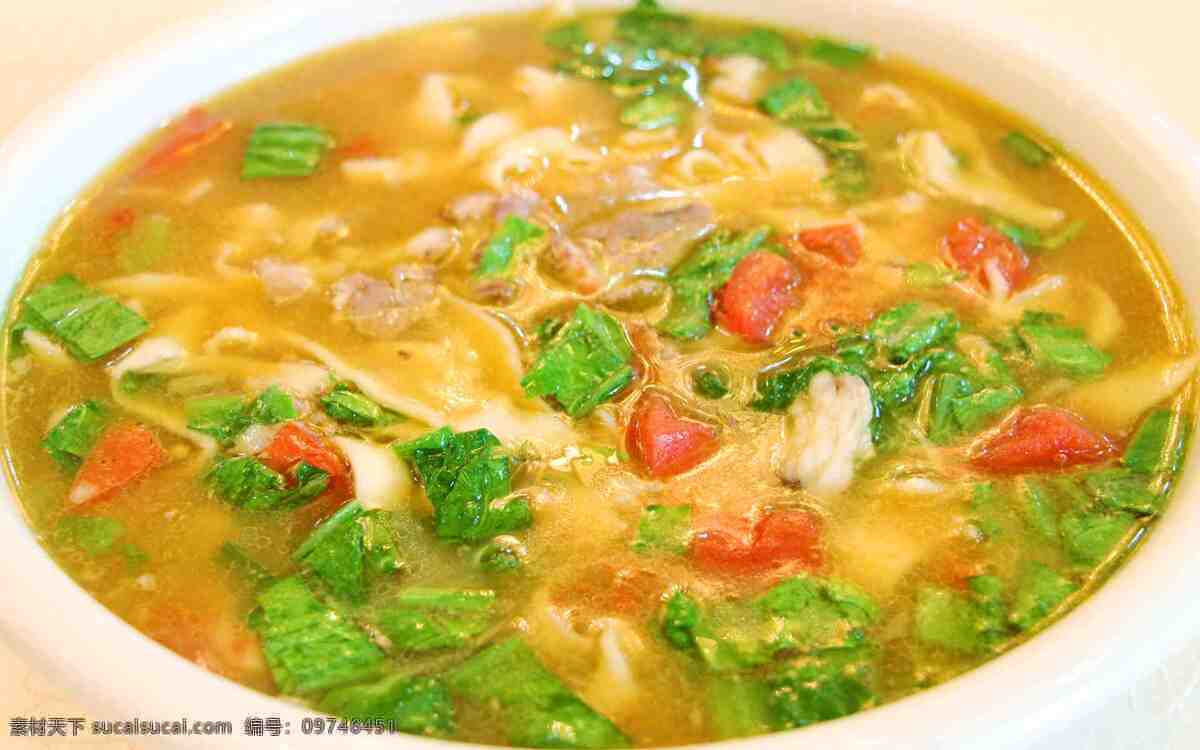 羊肉汆面 品图 菜品 菜谱 特色菜 美味 美食 餐饮美食 传统美食