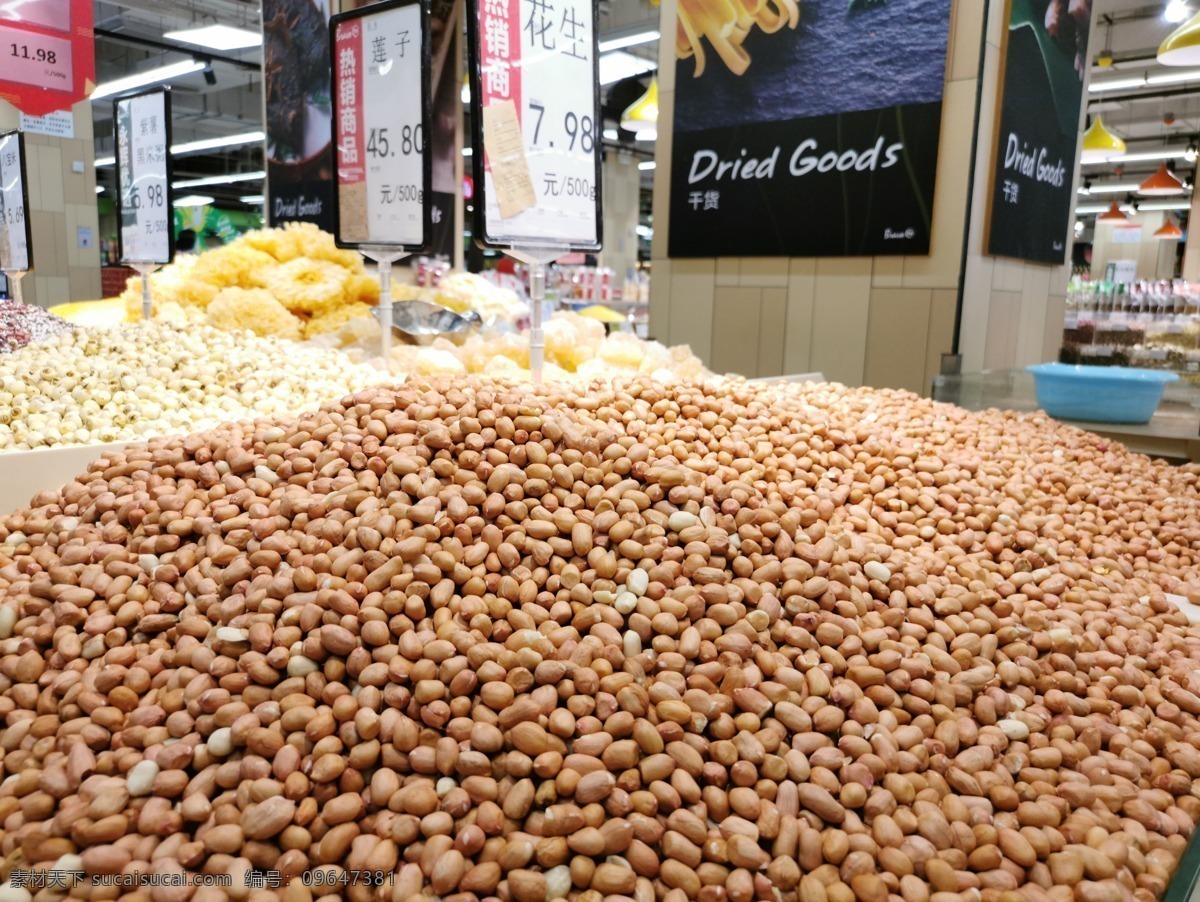 超市 里 花生米 超市货架 进口超市 农产品 高端超市 菜场 菜市场 农副产品 花生 餐饮美食 食物原料