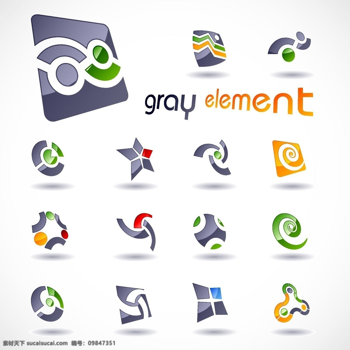 动感 logo 元素 矢量 立体 矢量素材 图标 矢量图 其他矢量图