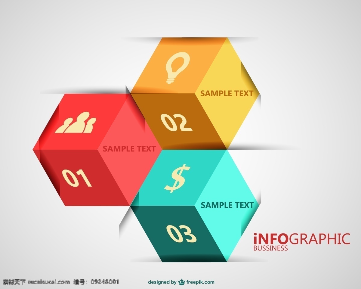 多彩 正方体 信息 图 矢量 创意设计 模板 设计稿 素材元素 信息图表 源文件 多彩正方体 多彩信息图 数字图表 矢量图