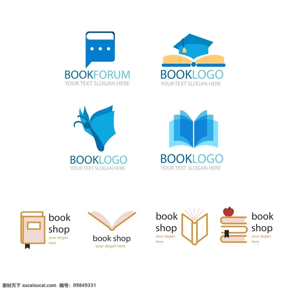 彩色 简约 书标 识 国际 儿童 读书 日 简洁 书本 书籍 书 书标识 图书 阅读 书店