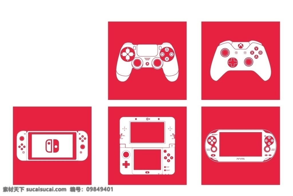 游戏机 logo 图标 ps4 xbox nds 3ds psv switch 红色 剪影 极简 白色 标志图标 其他图标