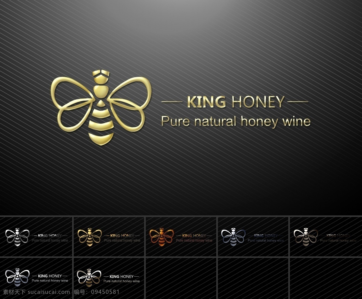 蜜蜂logo 蜂蜜logo 黑色背景蜜蜂 矢量 蜜蜂 logo 产品图 分层