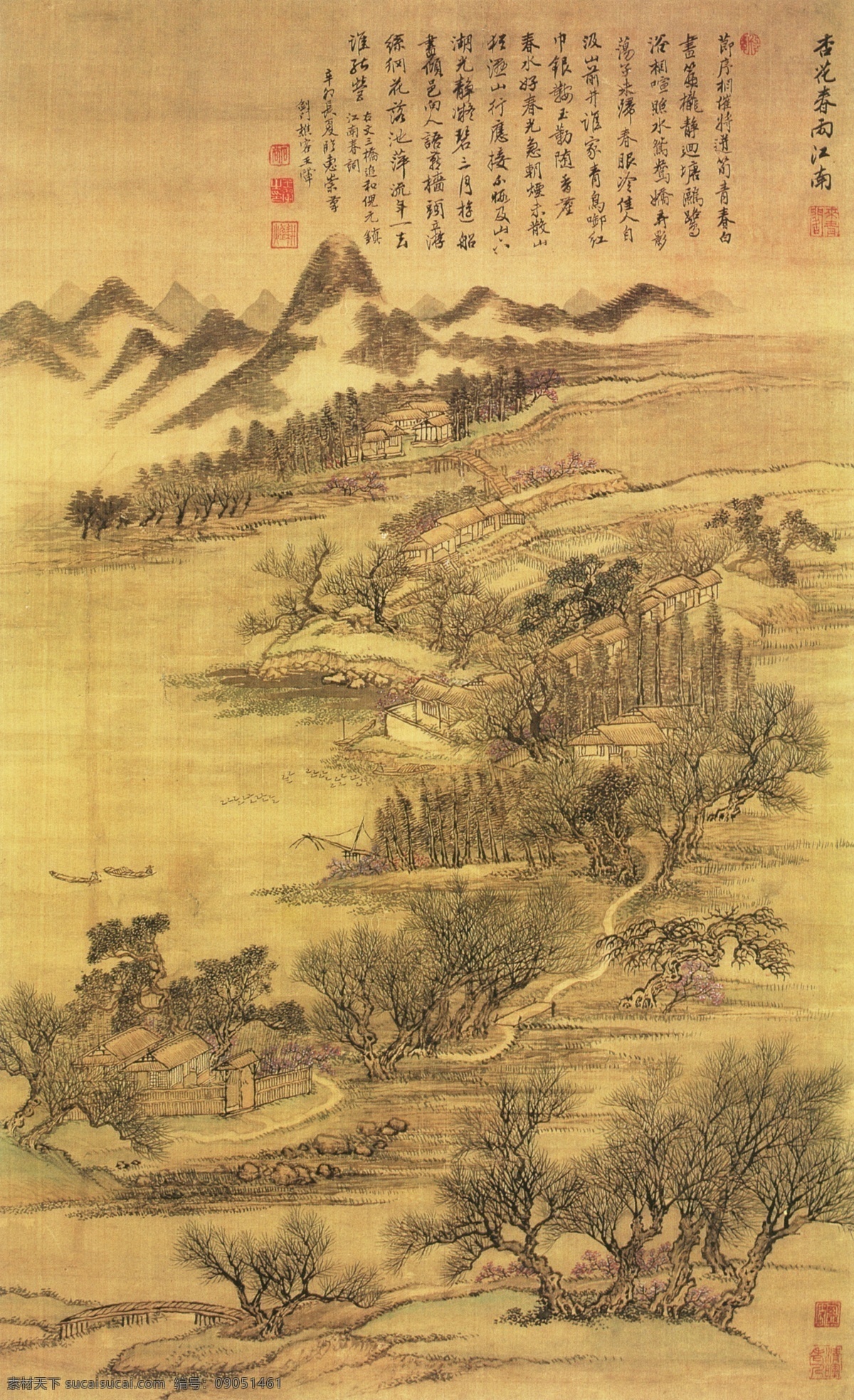 仿古 四季 山水 图 山水画 背景墙 挂画 贴图 壁纸 墙纸