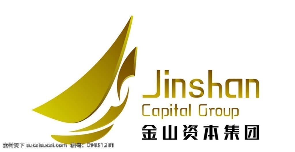 金山资本集团 金山 集团 logo 金山集团 金山logo jinshan 矢量 金色logo 公司logo logo设计